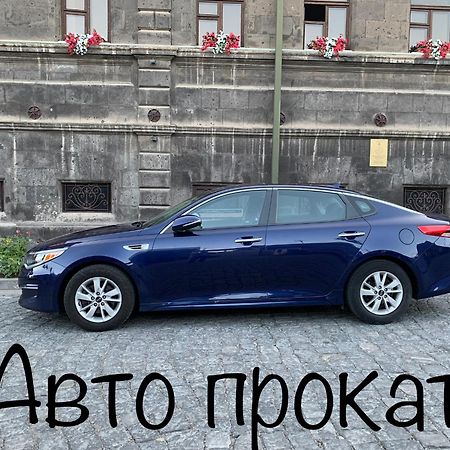 Art Apart 5 Єреван Екстер'єр фото