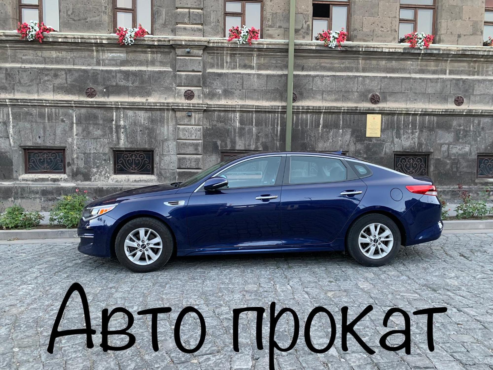 Art Apart 5 Єреван Екстер'єр фото